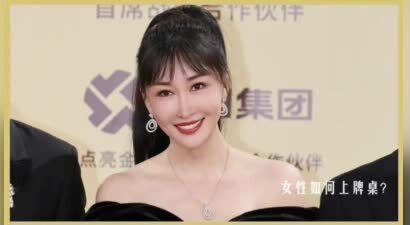 王一博于适背后的女大佬，电影圈最会赚钱的制片人陈祉希