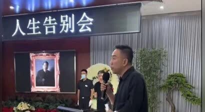 郭德纲师傅金文声儿子发声了！我爸去世杨家没来人，我凭什么去送杨少华