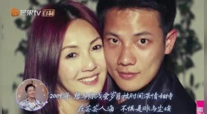 杨千嬅丁子高庆结婚16年，两人吃生蚝涮火锅，打麻将好接地气
