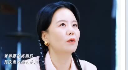 不是和平分手是出轨！龚琳娜自曝与老锣离婚内幕，一句话让人泪目