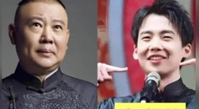 退出那天只有郭麒麟送他，德云社前大弟子评价郭麒麟，一针见血
