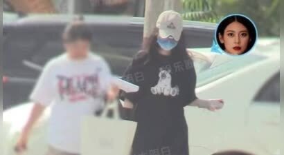 赵昭仪疑似与男友人凌晨约会