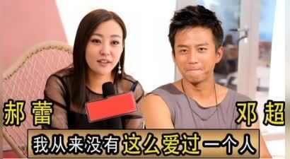 分手后只字不提邓超！输给了孙俪后才发现，原来她们不是同类人