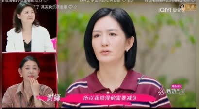 看到44岁谢娜当家，与父亲“斗智斗勇”，只为给老人家“减负”，才知人到老年，还有一份热爱的事业，其实是很幸福的事