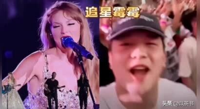 原来樊振东的女神是她！因订婚火遍全网，曾在比赛前去看她而被骂