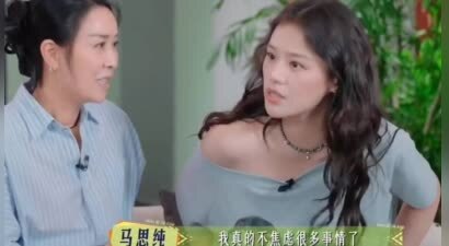 马思纯：花少团是我的“医生”上节目后减少药量