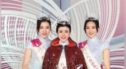 TVB新晋港姐冠军穿真空露背装与男友亲密互动，男友身份曝光