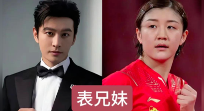 娱乐圈真是小，走两步都是亲戚，原来他们都是亲戚，你知道几对？