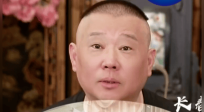 郭德纲否认不爱郭麒麟：你混得再差你爸也爱你