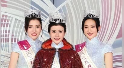 丑到没眼看！2025年“港姐三强”惹争议，冠军嘴歪泪泡一脸苦相