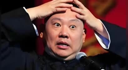 德云社内斗再升级，本以为可以诋毁郭德纲，没想到自己才是小丑！