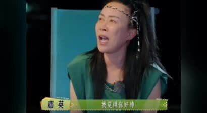 综艺感对明星有多重要？看《花少7》里的那英和陈数就知道