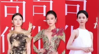 积家晚宴：易烊千玺咋瘦成这，李沁好惊艳，章子怡罕见全裹出镜