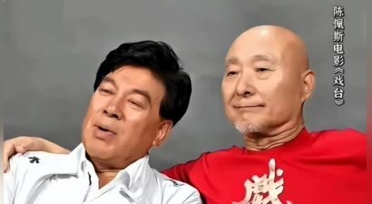 朱时茂戳穿了陈佩斯被“排挤”的真相，票房逆袭他让多少资方脸红