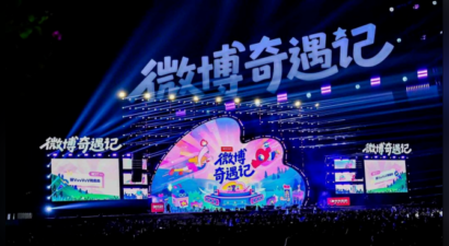 解锁追星新体验！微博奇遇记重塑“双向奔赴”，成为今夏星粉互动天花板