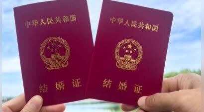 洪尧否认与吴谨言离婚：好着呢，非常好；二人去年9月领证，今年2月吴谨言被曝产女