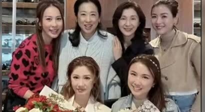 郭晶晶婆婆朱玲玲过67岁生日，和多位豪门港姐同框，场面不一般