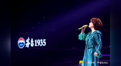湾区升明月月圆喜相逢 2025大湾区电影音乐晚会现场蔡琴、明道、徐怀钰、姜育恒、刘雨欣、张清芳亮相