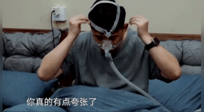 黄磊节目中健康状况引担忧！需戴呼吸机入睡，曾因心脏病突发送医