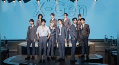新世代宣言！大乐娱乐多元偶像男团X-Gen正式启航——粉丝票选的星光答卷