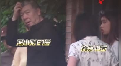 冯小刚带养女到陈思诚工作室，被徐朵真实长相惊到，真进娱乐圈？