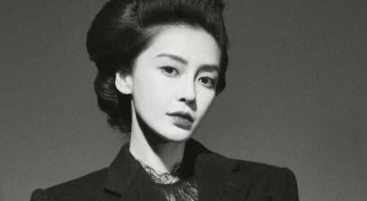 杨颖复古女郎造型优雅冷艳