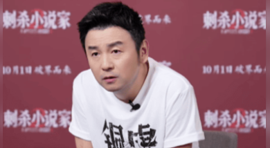 雷佳音谈《我的前半生》“前夫哥”翻红，回应观众对他“视觉疲劳”：早就意识到了