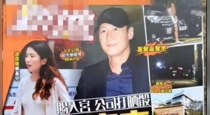 天王早已再婚！小19岁助理上位，结婚多年超级幸福