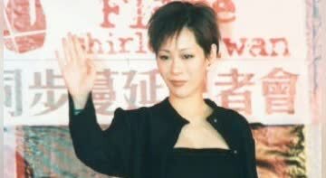 曝关淑怡目前全身插管，情况不乐观