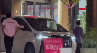 陈牧驰陈冰被拍到一起外出聚餐 分手传闻不攻自破