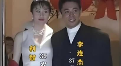 李连杰情路回首：痴恋利智十年终成眷属，却负了陪他闯美国的发妻