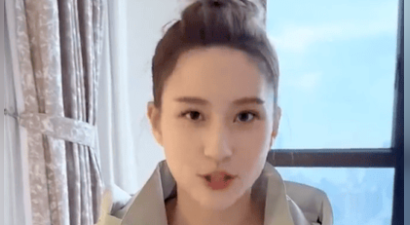 袁弘曝窦骁婚礼未请策划团队 巴厘岛仪式全程亲力亲为