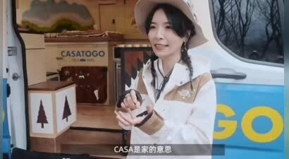 “最惨超女”黄雅莉：没工作没积蓄，34岁生子后住5平米的小屋