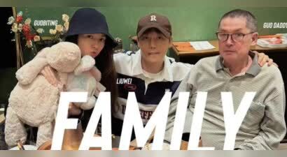 郭碧婷带爸爸和刘维聚餐，六年前一起录制节目，最美好的时光