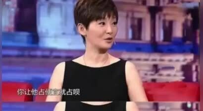 善恶终有报！58岁深陷离婚传闻的徐帆，终究没躲过这一劫