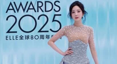 ELLE红毯：沈佳润迷路代露娃摔倒，李沁关晓彤获赞，杨幂蚌壳裙遭吐槽