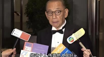陈伟霆称儿子长大要签给英皇，杨受成送价值几十万金牌，说孩子长得像父母