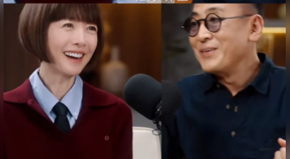 它有何种魅力？让鲁豫、杨天真们纷纷入局