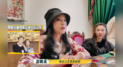 一路繁花2：这一季的人都正常，刘晓庆终于得到了应有的待遇