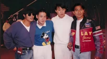 港娱：四大天王究竟如何红极？