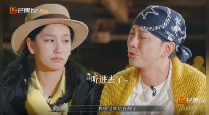 犀利！倪萍一出手就切中rapper夫妻要害，梁淞泪奔：我觉得有救了