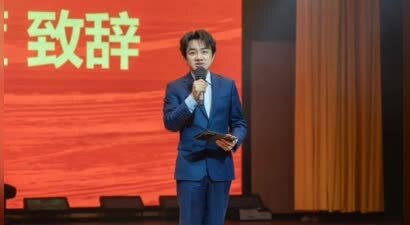 演员王祖蓝受聘为福建一高校客座教授，校方回应：教授表演艺术相关课程