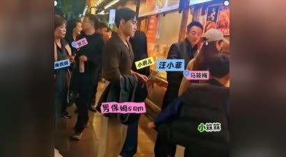 小S女儿曝心疼具俊晔后，小玥儿出手了 一个细节暴露与张兰的关系