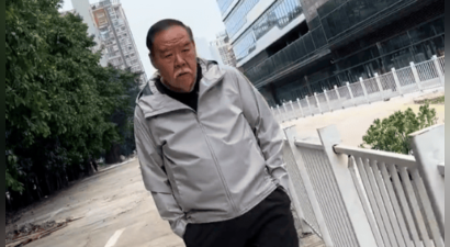 74岁“肥猫”郑则仕近照曝光，身形消瘦胡子花白状态引关注