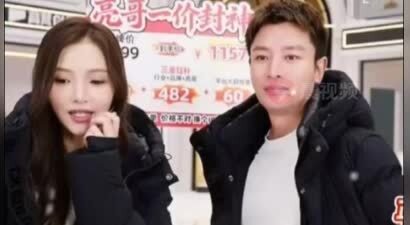 曝贾乃亮助播被指撞脸前妻李小璐，网友的评论亮了：菀菀类卿