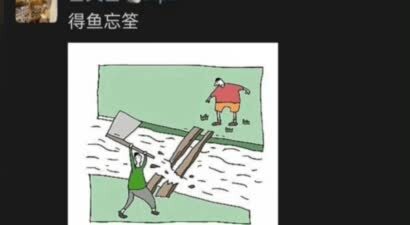 白百何掀桌，姚晨站队，王传君尴尬封影帝，东京电影节的瓜都成真了？