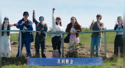 冲上热搜，《花少7》收官，“七老童心”告别太感人，曲终人不散！