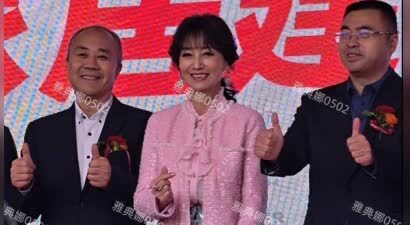 赵雅芝真不容易，72岁了还到处走穴捞金，连建材城的小活动都接