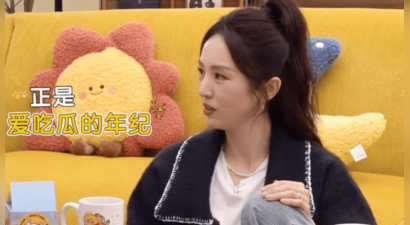 董璇透露小酒窝藏不住秘密，跟老师请假直言 “妈妈要办婚礼啦”！