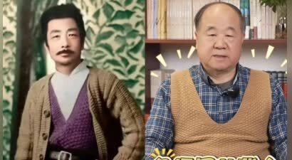 作家莫言入驻小红书一天吸粉60万！全网笑晕在评论区